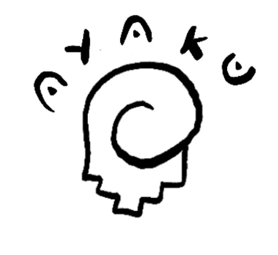 The chosen sketch: a spiral on stepped shoulders with the name arching above
