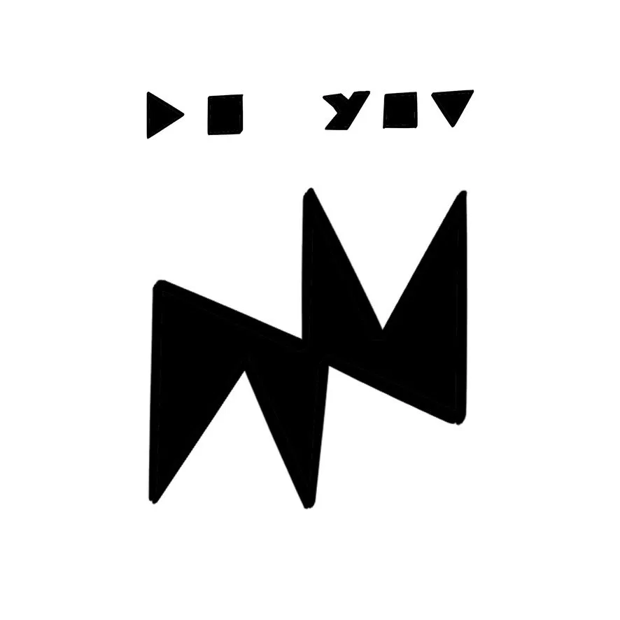 The first, angular mark with a geometric DO YOU, in black on white